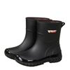 Four Seasons Rain Shoes Women'S New Waterproof Platform Rain Boots Work Non-Slip Rubber Shoes Women'S Adult Beautiful Water Shoes