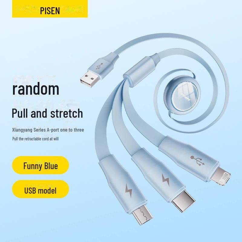 PISEN 3-in-1 Retractable Fast Charging Cable for Apple, Huawei, and Type-C Devices.