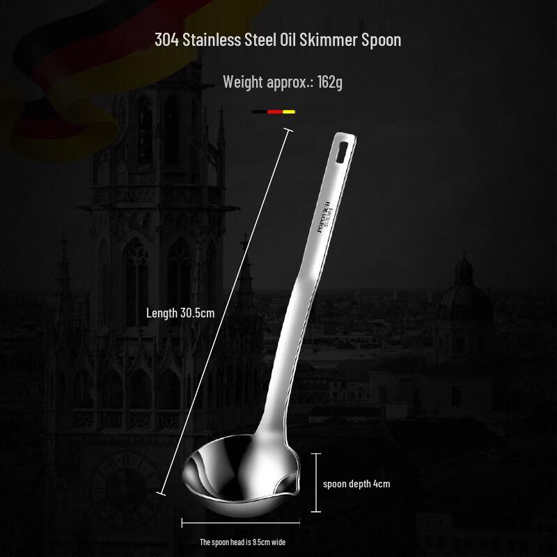 ZISIZ 304 Stainless Steel Oil Separator Soup Spoon