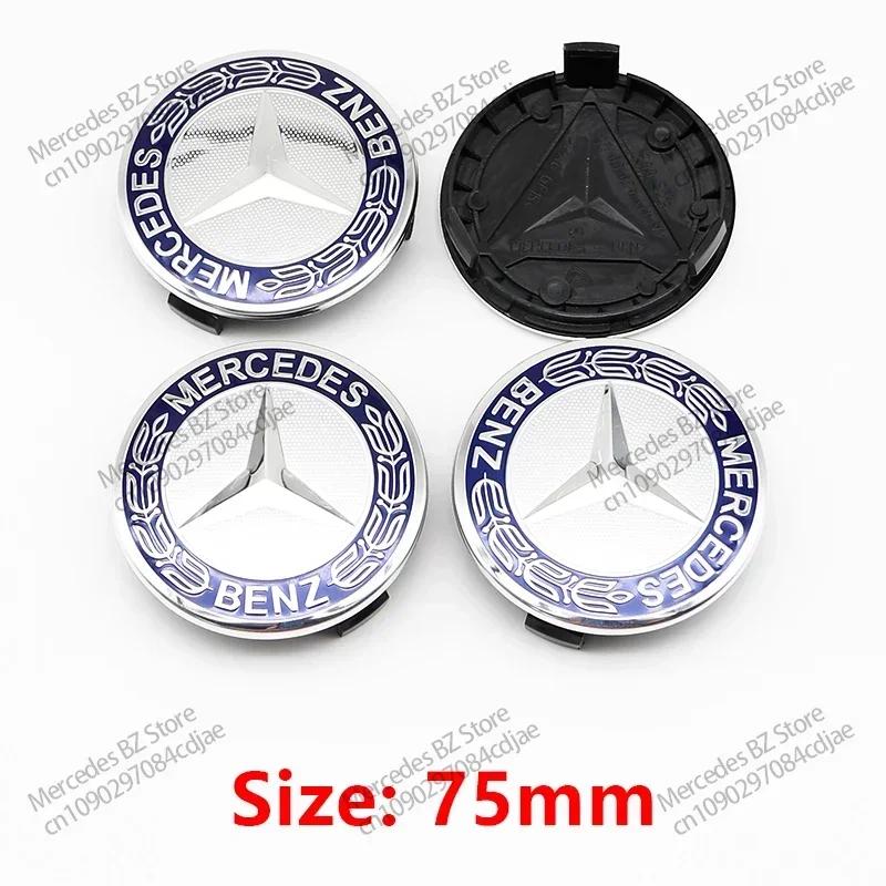 C200 E200 For Mercedes Benz 4PCS 75mm 60mm Car Wheel Center Hub Caps Cover for Mercedes Benz AMG B/C/E/S Class A Class GLC GLK C