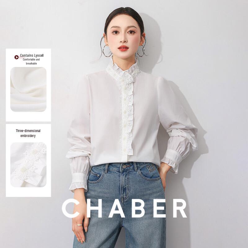 Chaber Women s Breathable Embroidered Ruffled Long Sleeve Shirt L