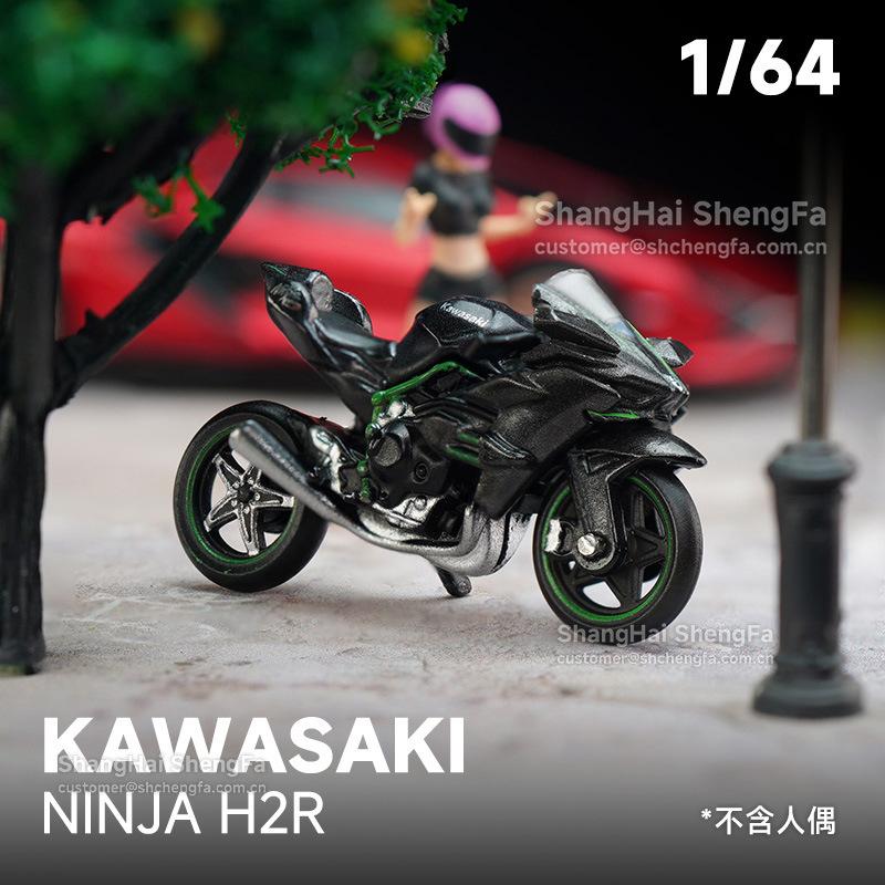 In Stock 1:64 Kawasaki H2r Motorcycle Alloy Simulation Motorcycle Models Police Moto Custom Toys For Children Ornament Gift
