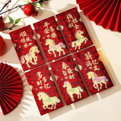 6Pcs Paper 2026 Horse Year Red Envelope Chinese Style Traditional New Year Money Envelope Large Capacity Best Wishes