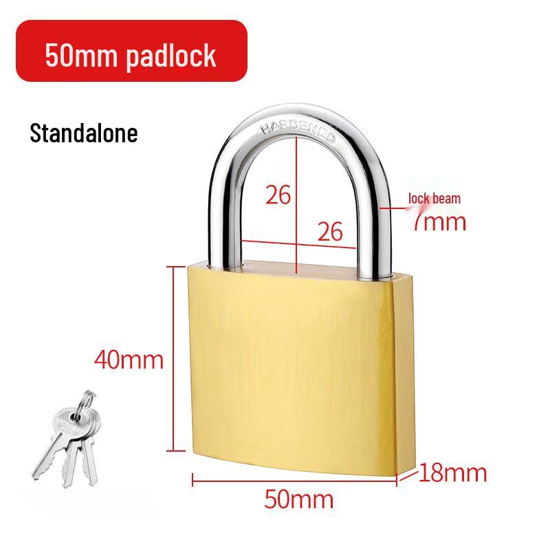 Songge Imitation Copper Cabinet Padlock