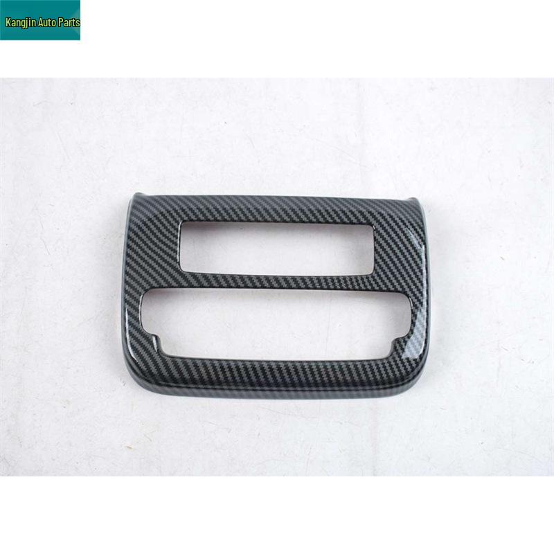 BYD 2025 Han LDMI Carbon Fiber Interior & Exterior Trim: Armrest Box & Rearview Mirror Cover