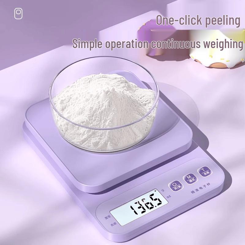 High-Precision Kitchen Electronic Scale (CN version)