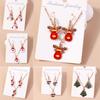 Christmas Tree Earrings Stylish Ornaments Jewelry Set Earrings Dangle Festive Christmas Earring Set For Christmas Eve Winter