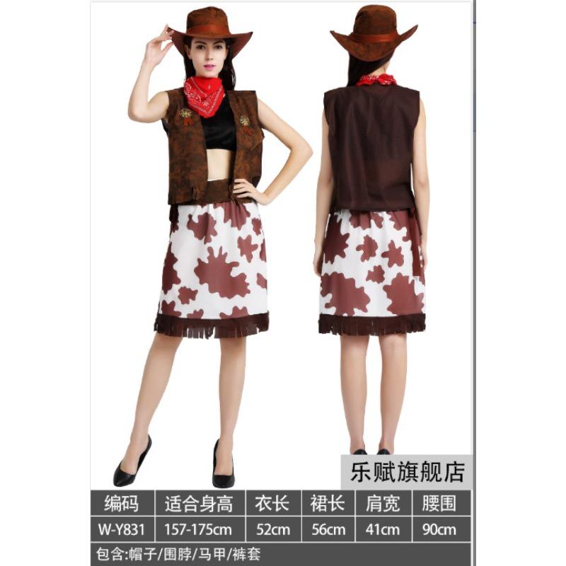 Halloween Costumes, Boy and Girl Cowboys, Shows, Adult Children's Parent-child Performance Suits