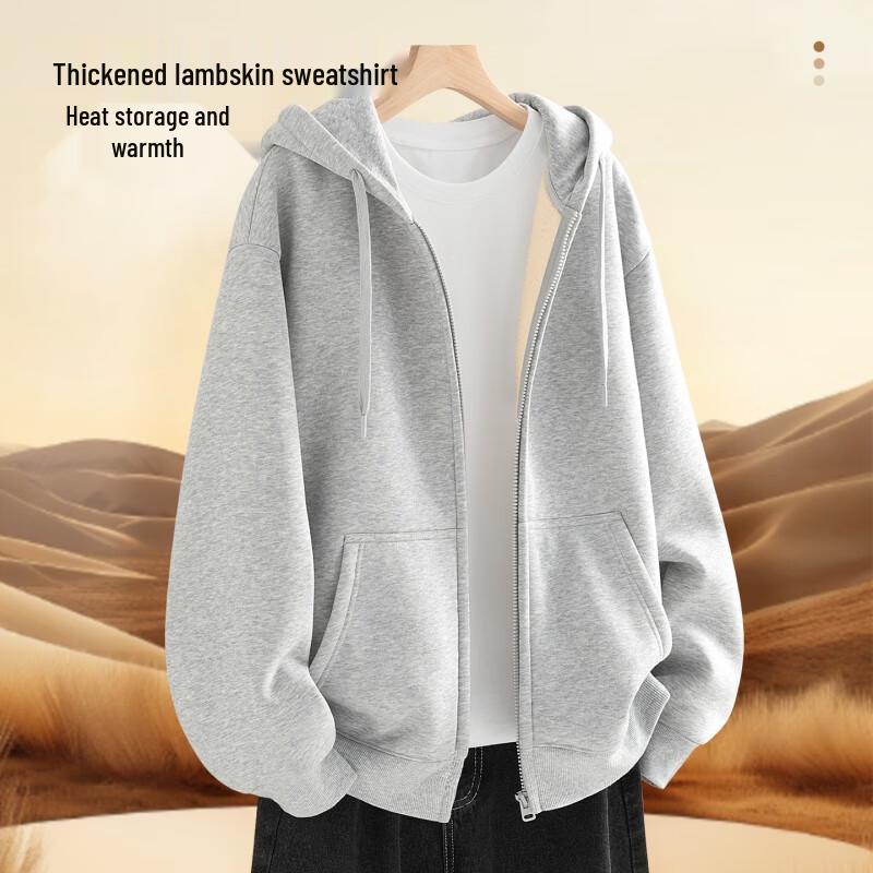 MINISO Men's Winter Fleece Hooded Cardigan Jacket