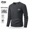 JEEP SPIRIT Men's Quick-Dry Long Sleeve T-Shirt