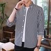 Men's Slim-Fit Striped Shirt: Japanese Style, Seven-Sleeve, Urban Casual for Spring and Autumn