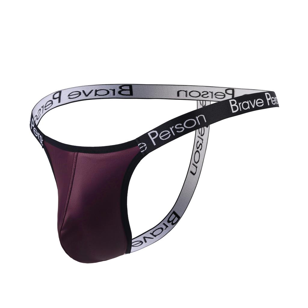 Sexy Men's Lingerie Faux Leather G-string Thongs Underwear Breathable Low Waist Underpants for Gay Men