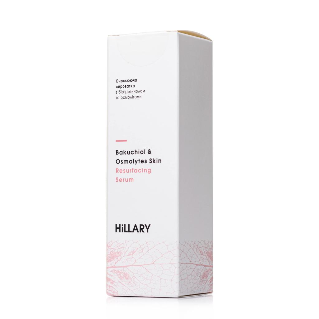 Complex HBS Restoration Hillary Hair Body Skin Restoration