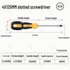 Industrial Grade Cross Flat Head Screwdriver Tool with Strong Magnetic Tip and Non-Slip Handle.