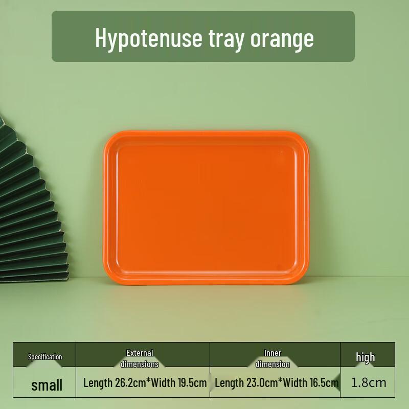 Yangge Thick Melamine Rectangular Serving Tray