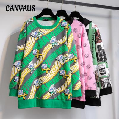 Cămașă cu fundul de primăvară și toamnă la modă pentru femei, ocazional, de dimensiuni mari, cu gât rotund, cu mânecă lungă