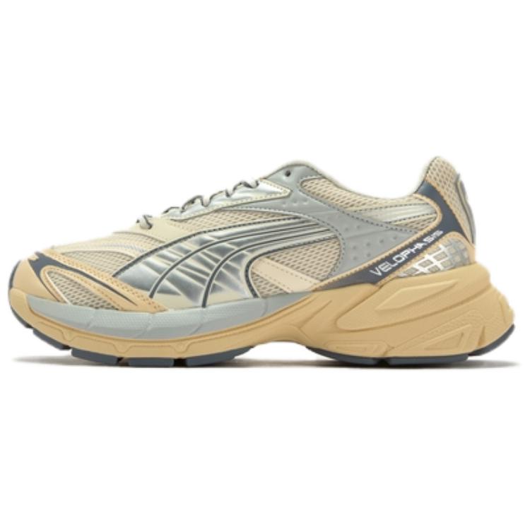 Puma Velophasis Lite Comfortable Soft Low-Top Dad Shoes Unisex Sneakers Brown 406204-03