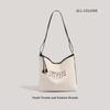 Four Seasons Large Capacity Canvas Tote Bag – 2025 Summer Casual Shoulder Bag