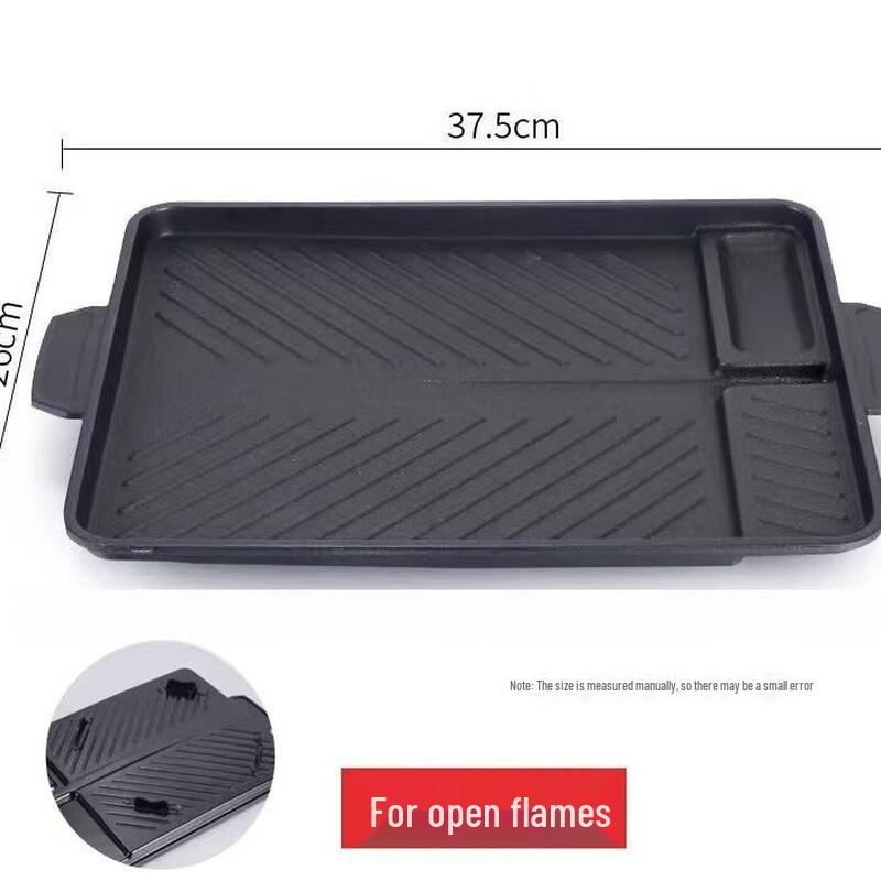 Прямоугольная чугунная сковорода-гриль Wutuo для барбекю