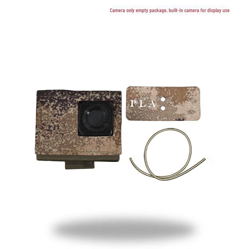 Tactical Sports Camera Chest Bag for ACE Series