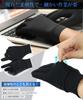 favorite for fall and winter outdoor Running outdoor cold weather flexible and easy for detailed cycling smartphone highly for and work [A activities]