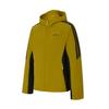 SS25 Outdoor Fashion Comfortable Versatile Hooded Jacket Men Jacket Yellow Green KB8508