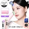 PDRN Sheet Mask 6 Sheets Glutathione Ampoule GIFT Booster Pro X2 / (Medicube Korean Cosmetics Aesthetic Facial Device Beauty Appliance Equipment Home