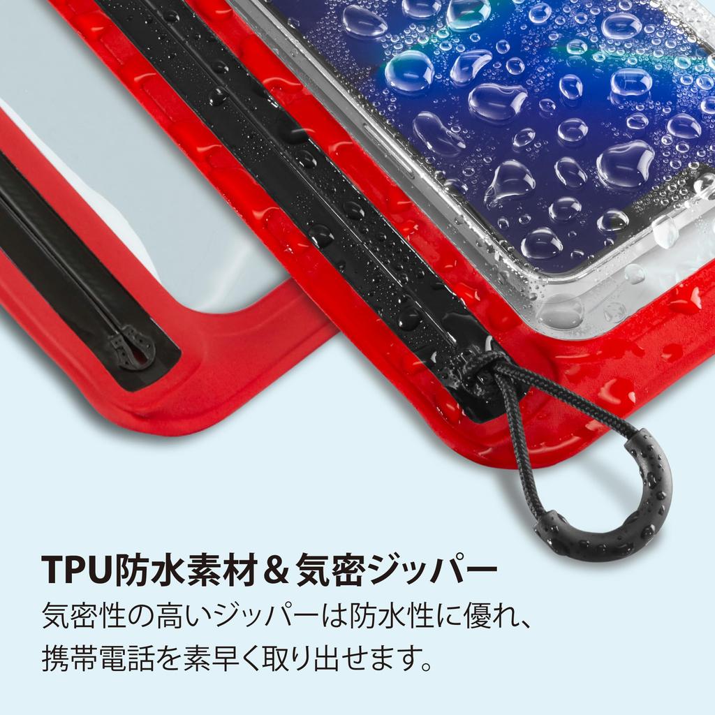 Bone Waterproof Smartphone IPX8 for Underwater Zippered Underwater Touch High Light Face Adjustable Neck or Crossbody iPhone Pouch for Perfect for