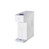 XiaoMijia Desktop Instant Hot & Cold Water Dispenser