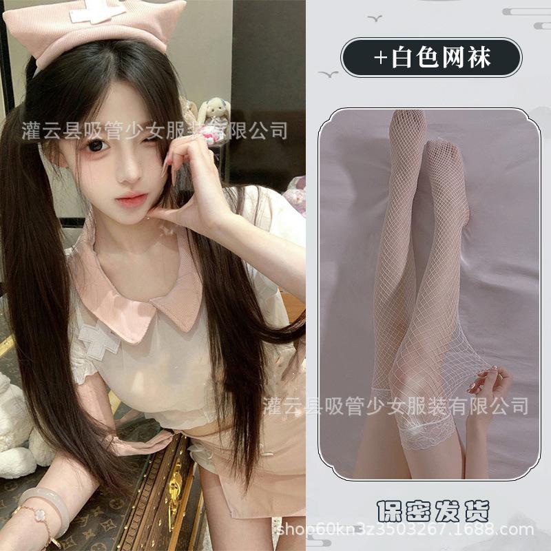 Fun Underwear Nurse Skirt Age-reducing Short Top Perspective Strap Skirt Pure Desire Sexy Hip Skirt