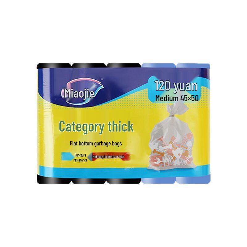 Miao Jie Durable Thick Black Medium Trash Bags