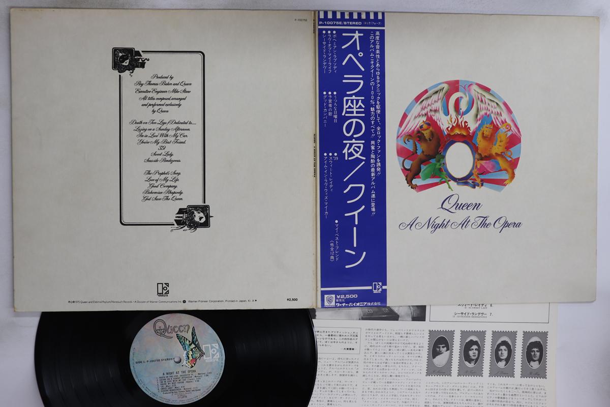 

Виниловая пластинка QUEEN - A Night At The Opera P10075E ELEKTRA 1975 Япония Оби Рок Б/У