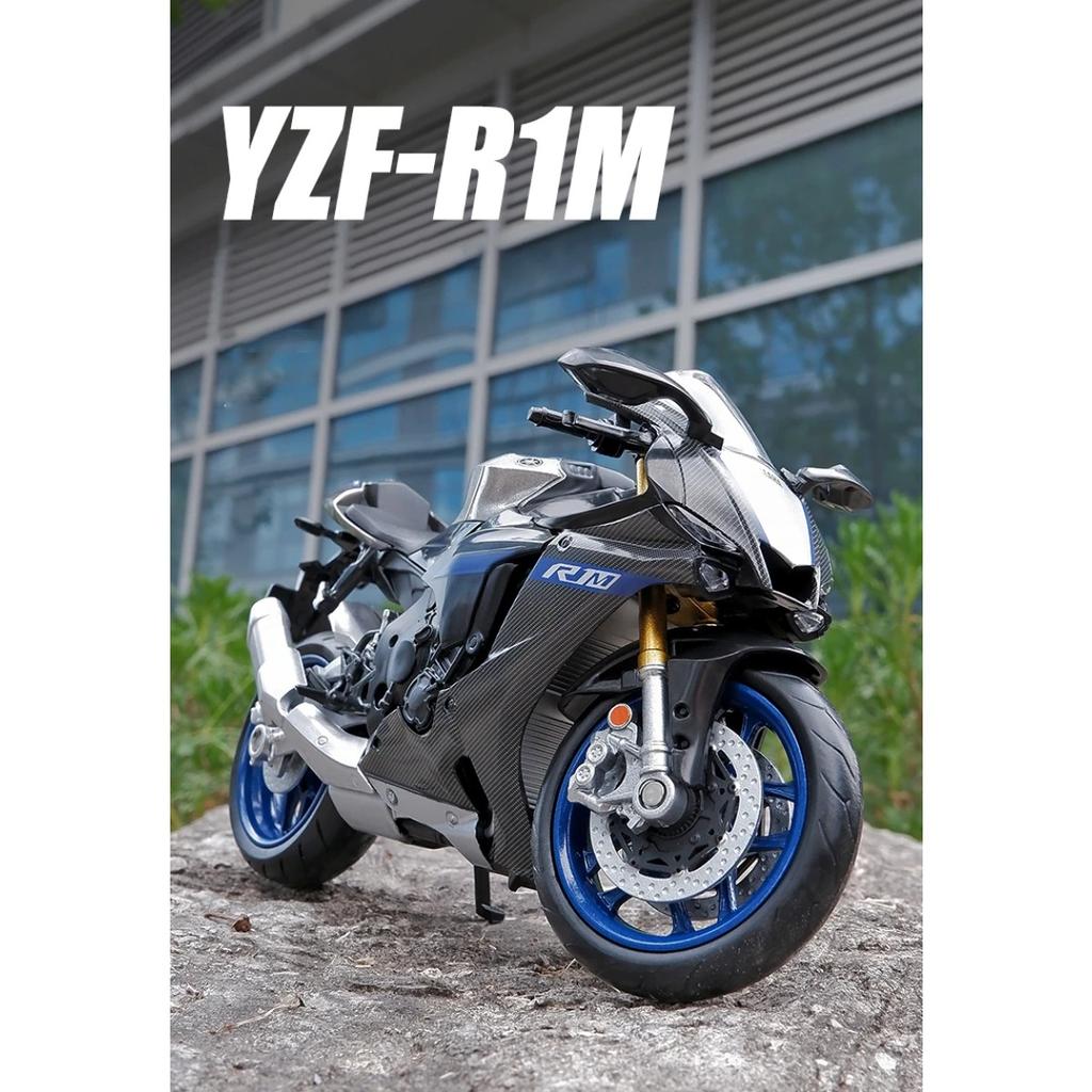 1/12 Skala Yamaha YZF-R1M Motorsykkelmodell Leke Legering Støpt Simulering Modeller Motorsykkel Samling Dekorasjon Gutteleker Gaver