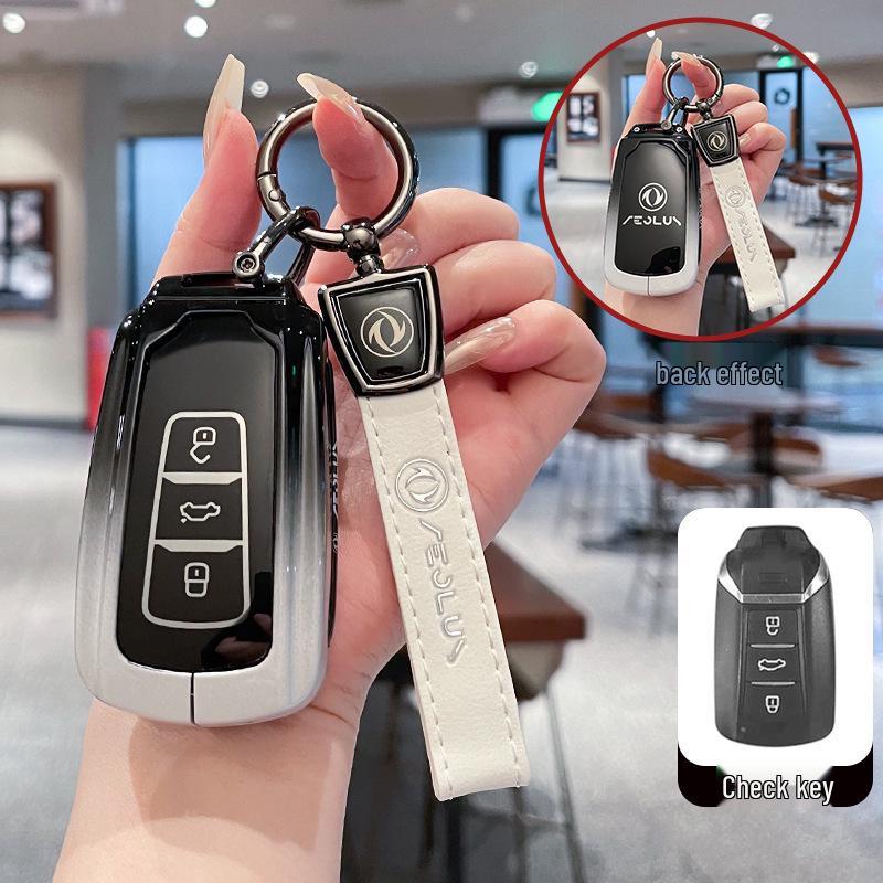 Dongfeng Fengshen AX7 Yixuan GS Mach Edition Metal Key Case