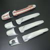 For Mazda CX-7 CX7 2006-2012 ABS Chrome Door Handle Cover & Door Bowl Cover Car Styling Decorate 2007 2008 2009 2010