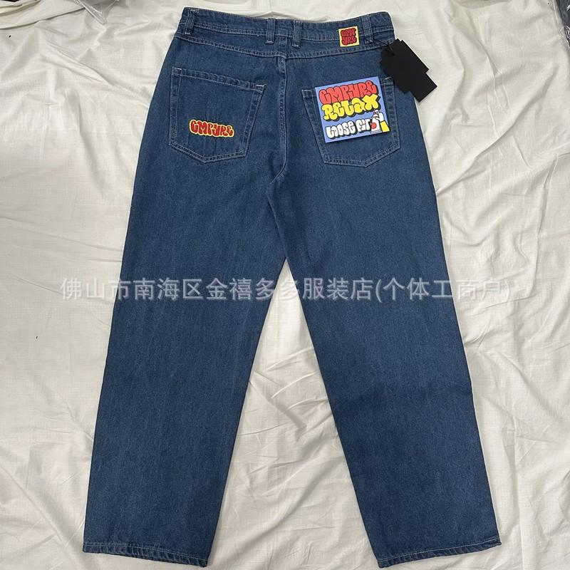 Mens Black Denim Skateboard Pants Straight Fit Embroidered Casual Wear