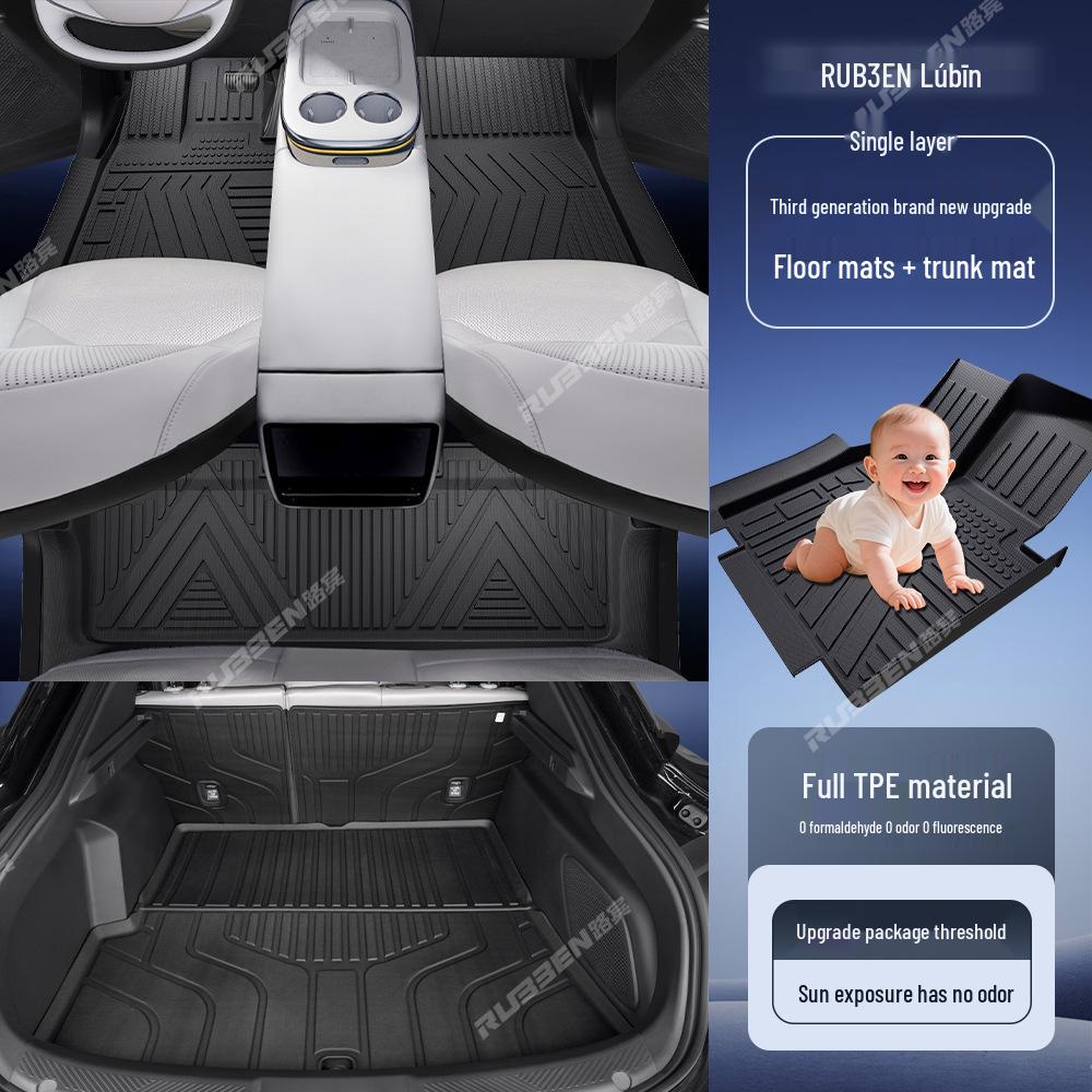 Xiaopeng G7 Door Sill TPE Floor Mats - Wear-Resistant, Anti-Slip, Waterproof