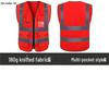 OEING Multi-Pocket Utility Mesh Vest