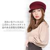Wool Asymmetrical Casquette Camel [Curvy's] 01.