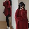 Maglione Pullover da Donna a Metà Lunghezza in Pelliccia di Procione Stile Europeo per Autunno/Inverno 2026 - Lavorazione a Maglia Spaccata Retrò Giapponese