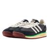 Adidas SL 72 RS Bob Marley One Love