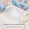 Mao Ren Women's Ice Silk Seamless Briefs