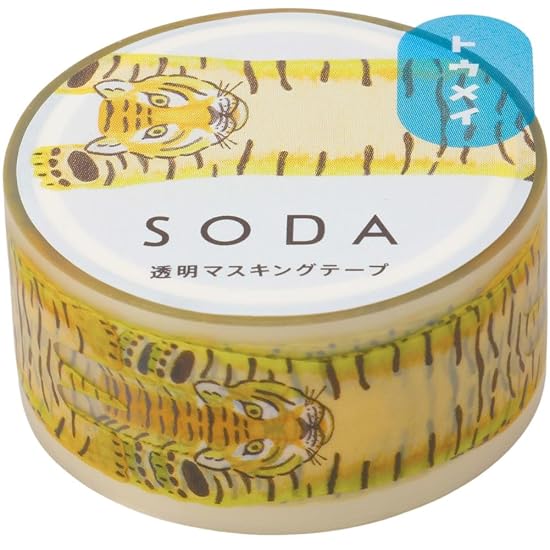 KING JIM Masking Tape SODA Transparent Tiger 2 CMT20-018 20mm - B0DBPC6ZY6