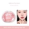 Novo Single-Color Matte Blush in Natural Pink Shades, Korean-Style Nude Makeup with a Delicate and Pure Look, Blush Palette