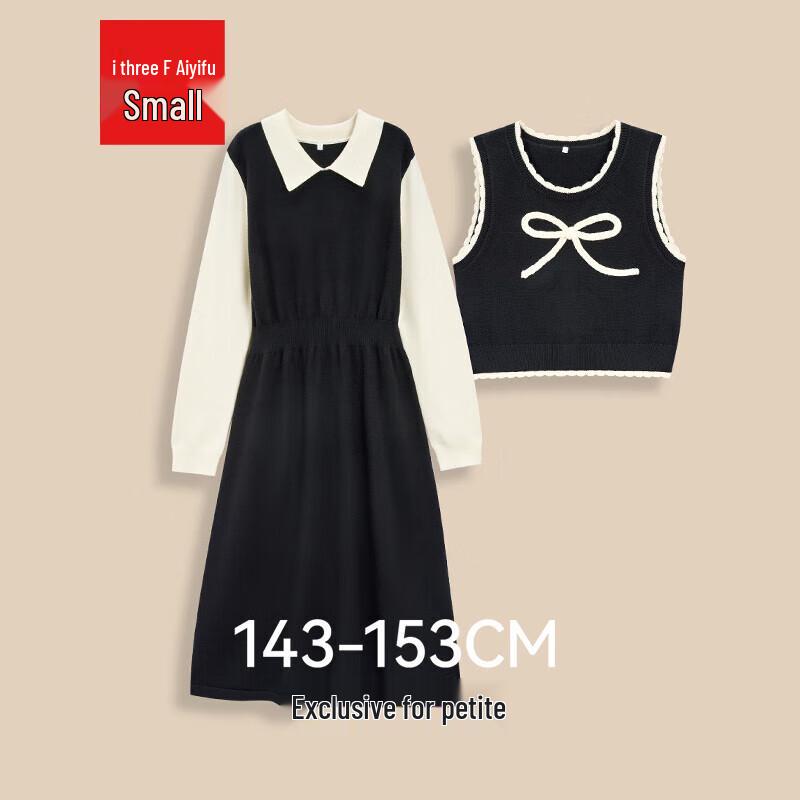 

IEF Petite French Style Knitted Coat Dress