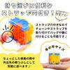 Sweet Plus Mini Cube 3D Puzzle, 3D Maze, Festival Toy, Prize, Participation Prize, Kids Event, Festival, Keychain (24 Pieces)