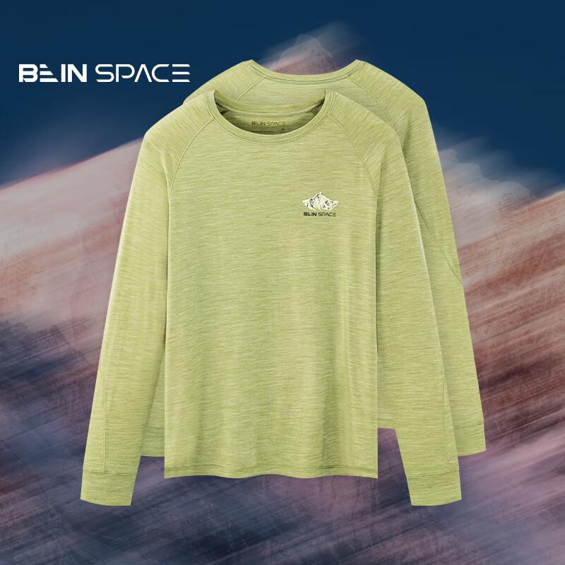 BEIN SPACE Men s Merino Wool Long Sleeve T-Shirt Y048 XL