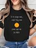 Spanish Humor Orange Graphic T-Shirt - "Si Te Caigo Mal..." Funny Quote Round Neck Tops Women Graphic T Shirts Summer Streetwear