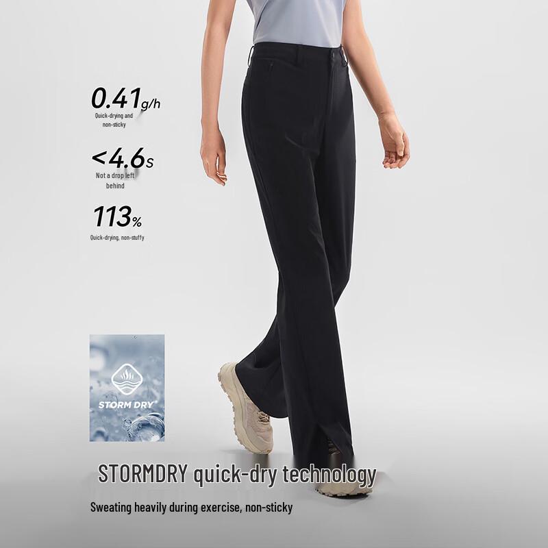 Pelliot Women's Cool-Touch High-Stretch Outdoor Pants