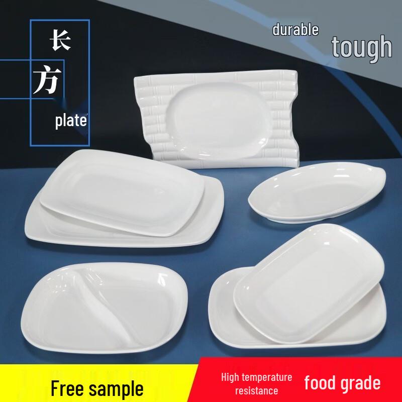 777 Food-Grade Melamine Rectangular Serving Plate